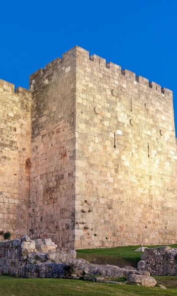 Old City Wall, Jerusalem